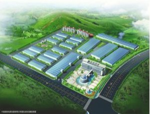 中国圣豹电源有限公司
