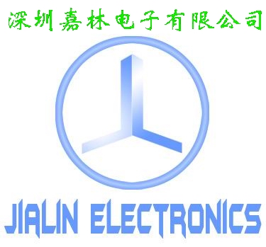 深圳市嘉林电子科技有限公司