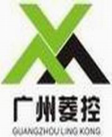 广州菱控自动化设备有限公司